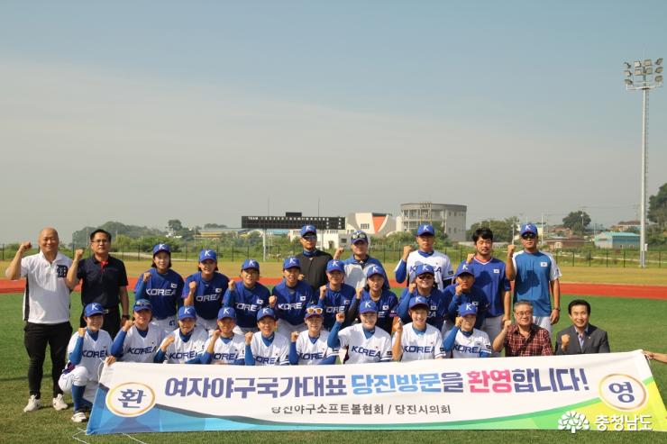 한국여자야구국가대표팀, 국제대회 앞두고 당진에서 훈련