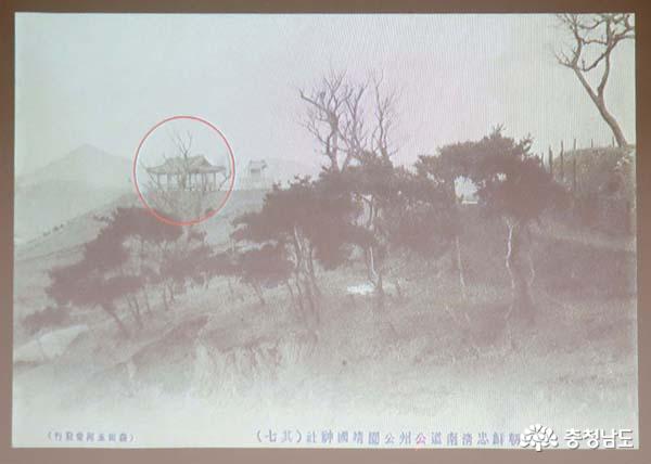 사진 3. 선교사건물 부근에서 촬영한 취원루 원경