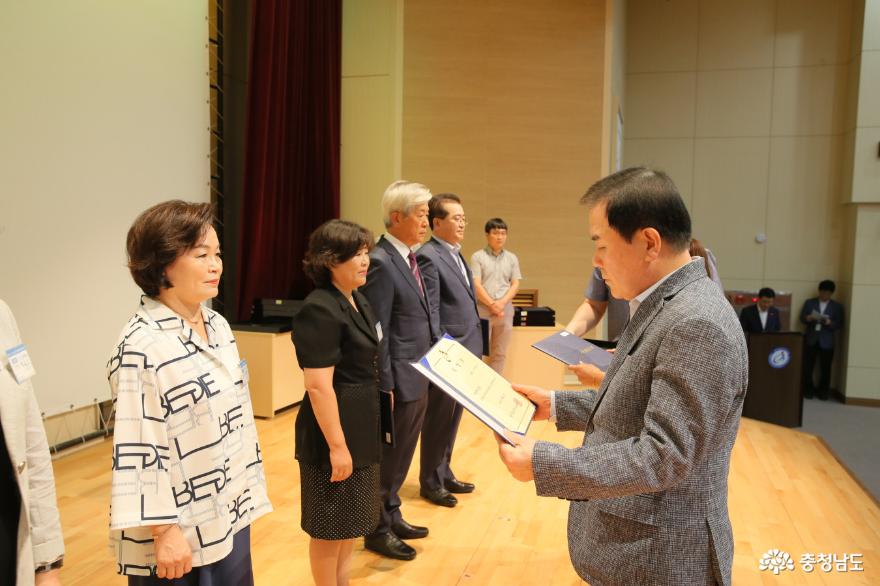 평등교육, 책임교육, 행복교육 다짐 1