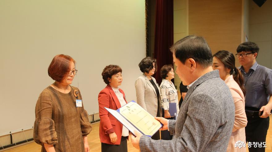 평등교육, 책임교육, 행복교육 다짐 3