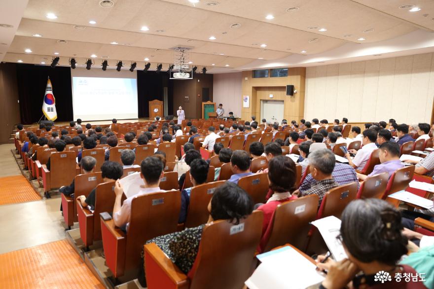 고른 교육기회 제공, 충남e학습터에서 시작해요! 1
