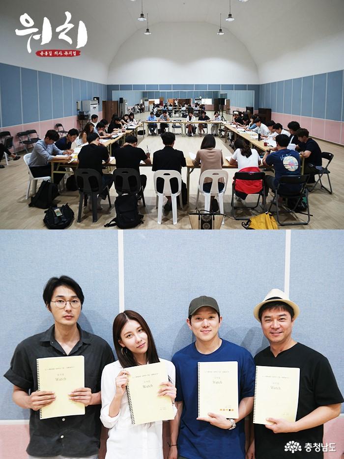 도민 행복 동반자 생활 속 문화친구 <충남문화재단> 26