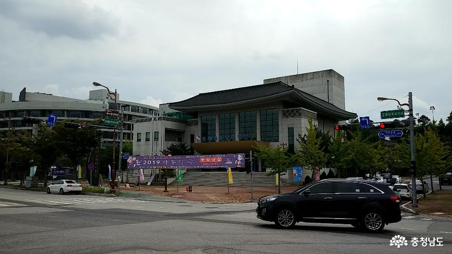 충남 대표 공립예술단 <부여군충남국악단> 1