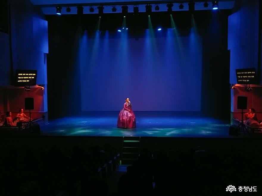 충남 대표 공립예술단 <부여군충남국악단> 16