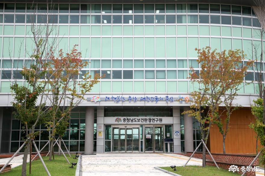 창업경진대회 시상식 및 공공데이터 발굴 서포터즈 발대식 현장스케치 1