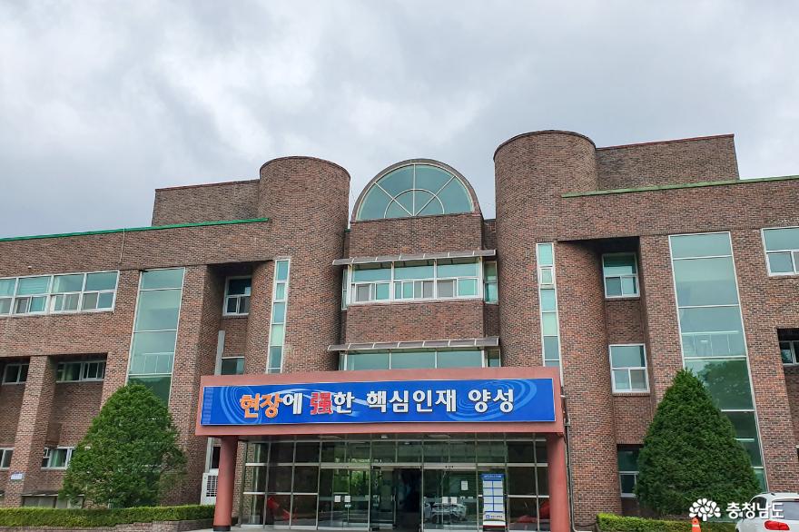 ▲ 소방중앙학교 본관