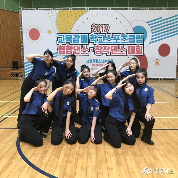  2019 교육감배 학교스포츠클럽대회 1위 기념 사진   