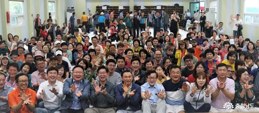 2019년 7월 열린 하계 충남 트래킹 연합단체 야유회의 모습.