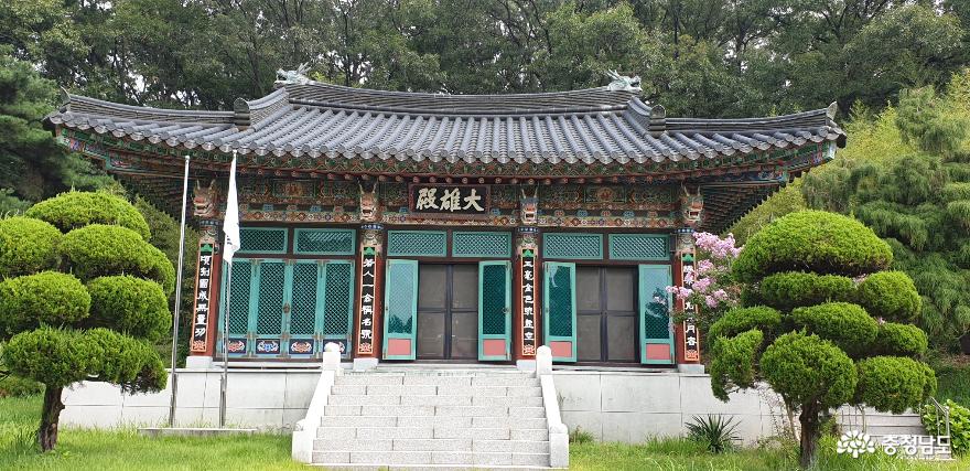 대웅전