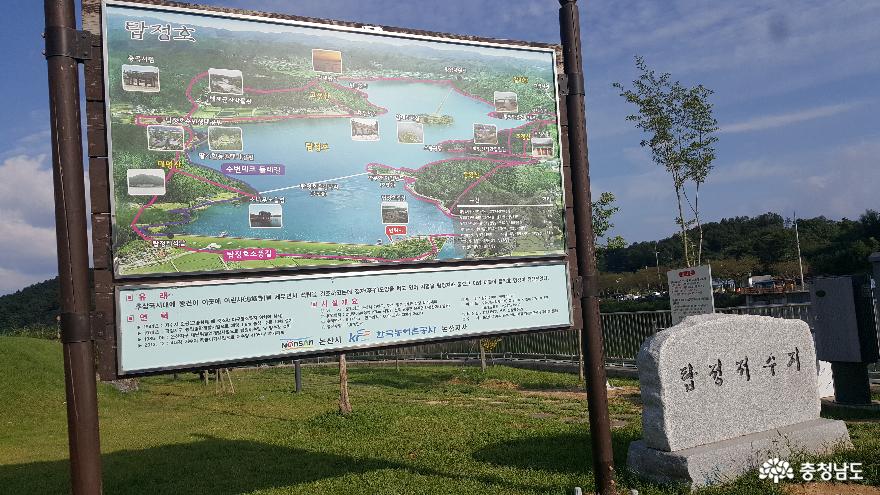 제일 먼저 반겨주는 안내표지판