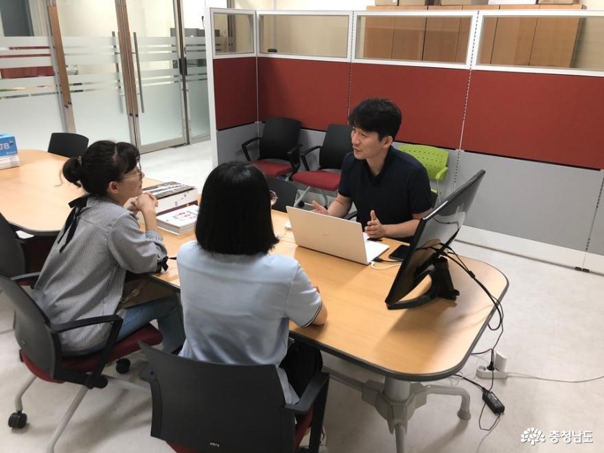 충남교육청 진로진학상담센터 야간상담 주 2회로 확대 1