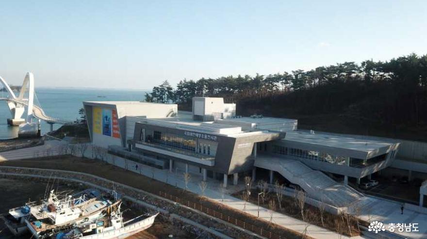 국립태안해양유물전시관, 개관 9개월 만에 관람객 5만 명 돌파