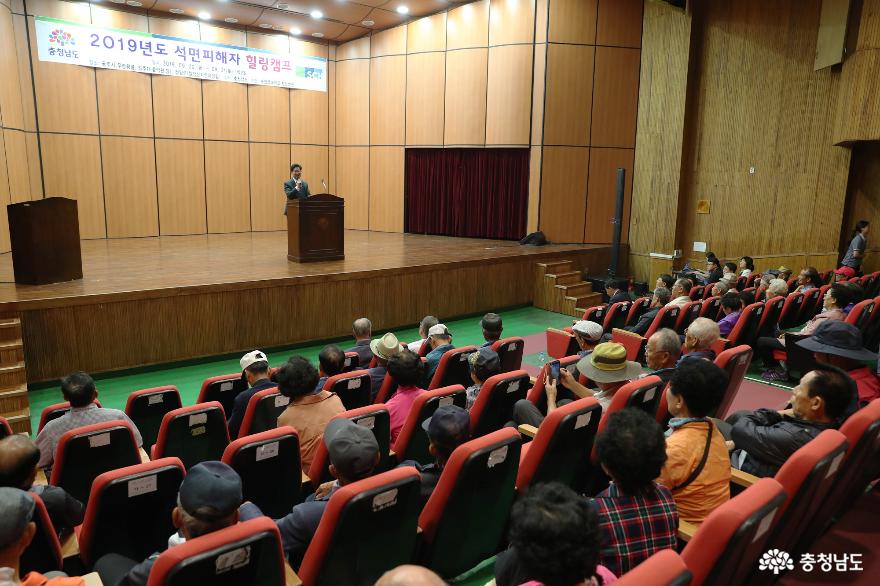 “석면 피해 예방·구제 투트랙 정책 펼 것” 1