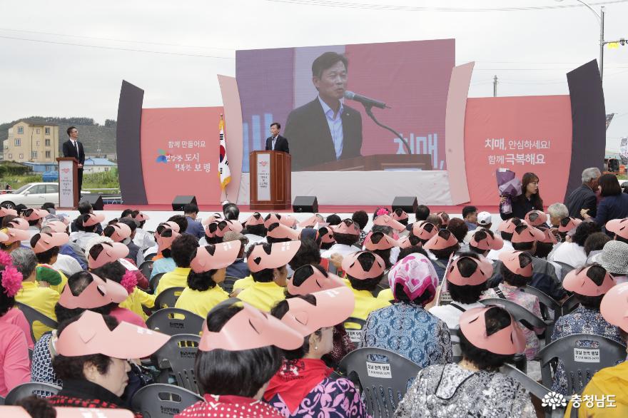 ‘치매 극복’ 인식 개선하고 공감대 넓힌다 2