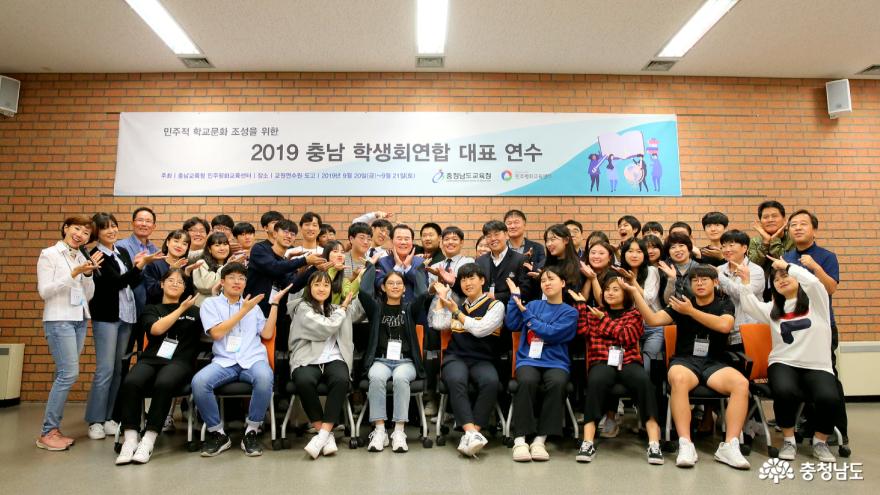 지역 학생회연합 활성화 대안 모색 1