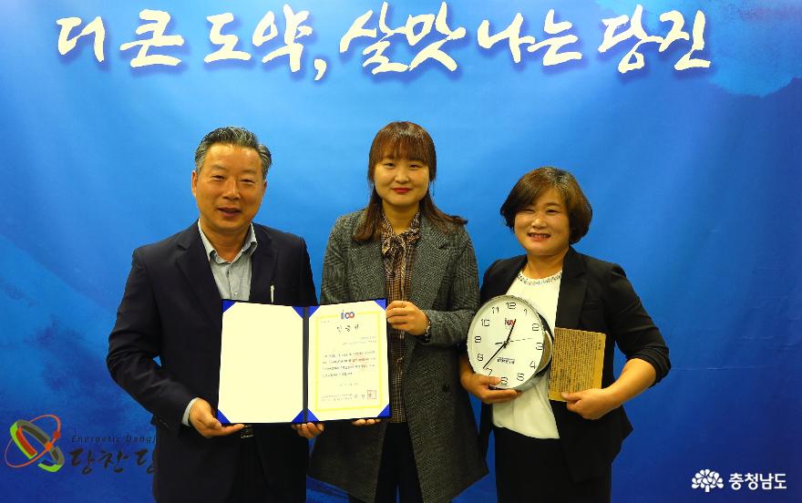 심훈기념관, 3.1운동 100주년 기념사업 선정 1