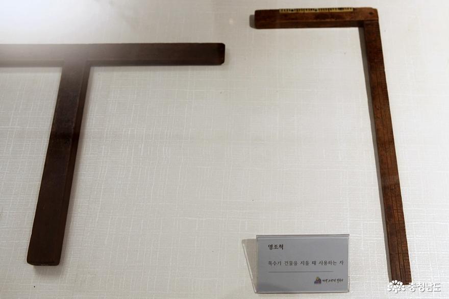 아이와 가면 좋은 곳, 당진 한국도량형박물관 6