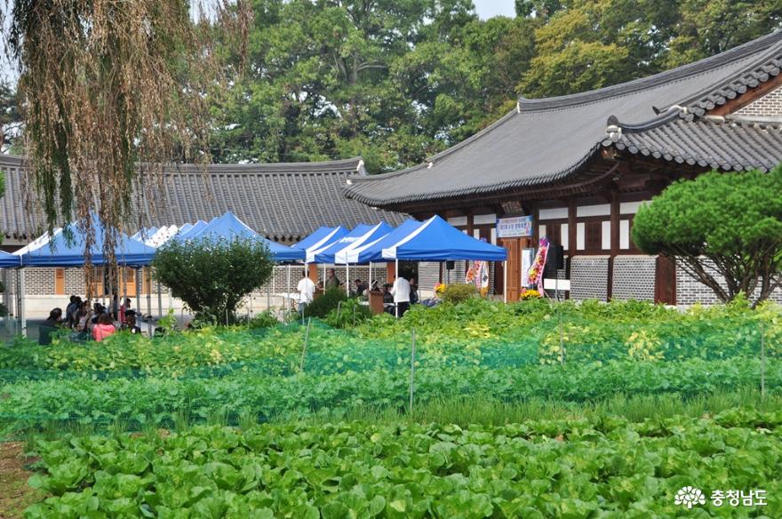 예산 수당기념관에서 펼쳐진 수당 문화축전 현장을 담아오다 사진