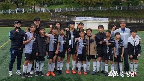 태안초 축구클럽, 전국대회 나간다.