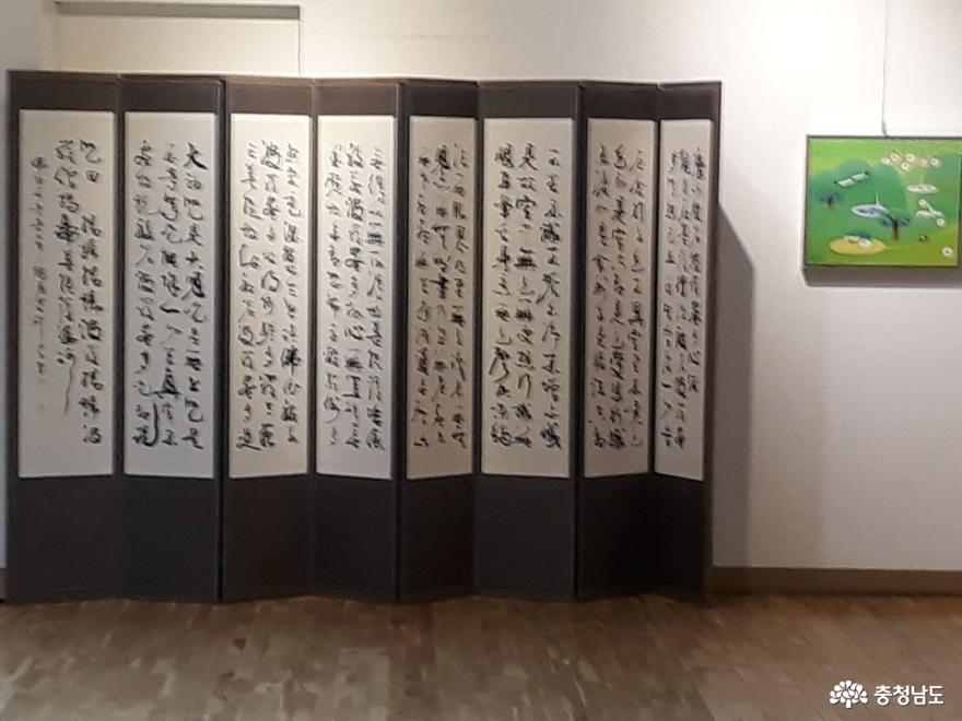 2019년 당진 올해의 작가 최상근 개인전 11