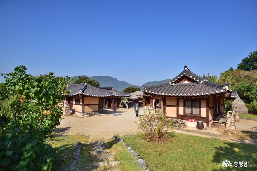 가을에 나들이하기 좋은 아산 외암민속마을 1