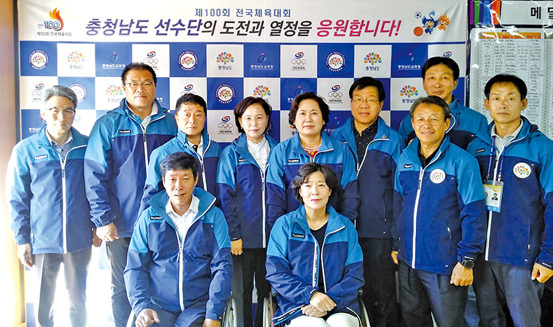 문화복지위원회는 지난 8일 제100회 전국체육대회가 열리고 있는 서울 잠실 종합운동장을 방문해 충남 선수단을 격려했다.
