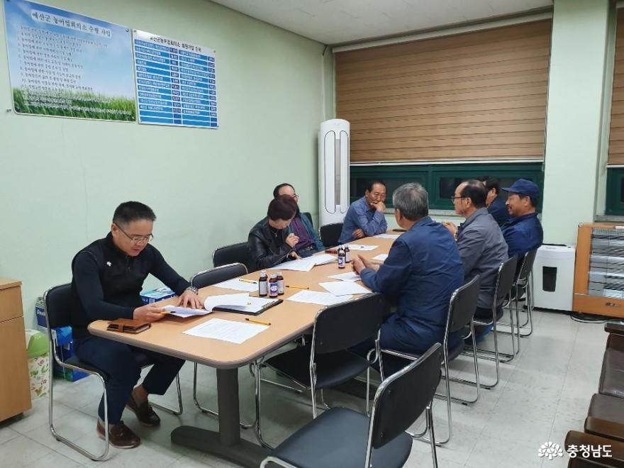 예산군, 돼지열병 확산방지를 위해 ‘농업인의 날’ 행사 취소 1