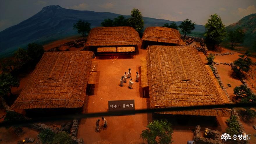 충남 아이랑 가볼만한곳 예산 추사기념관 9
