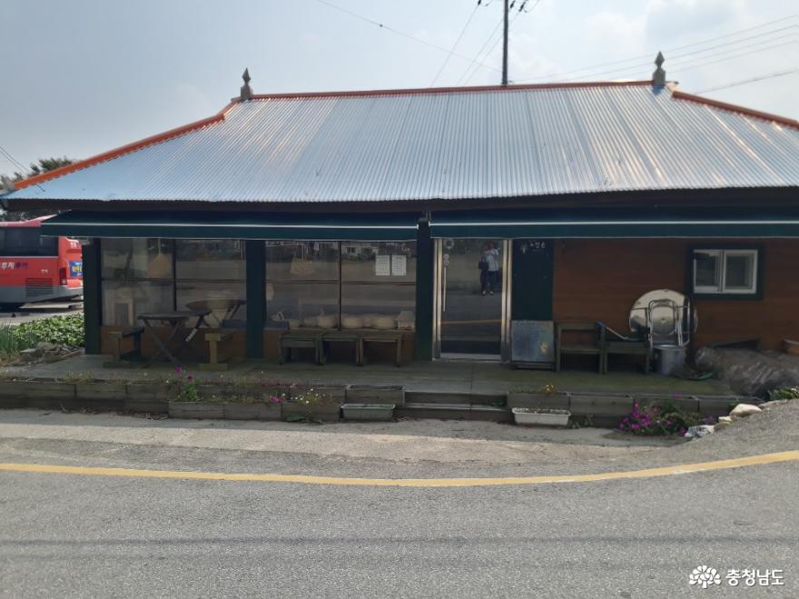 대흥슬로시티 꼬부랑 산책길 21