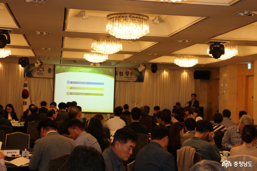 충남, 미세먼지 없는 쾌적한 환경 만든다 2