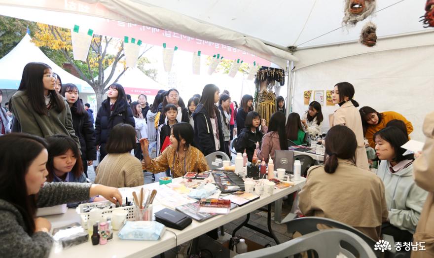 ‘꿈 찾아! 행복을 디자인하다!’ 2019 서산시 진로박람회 23일 개막! 1