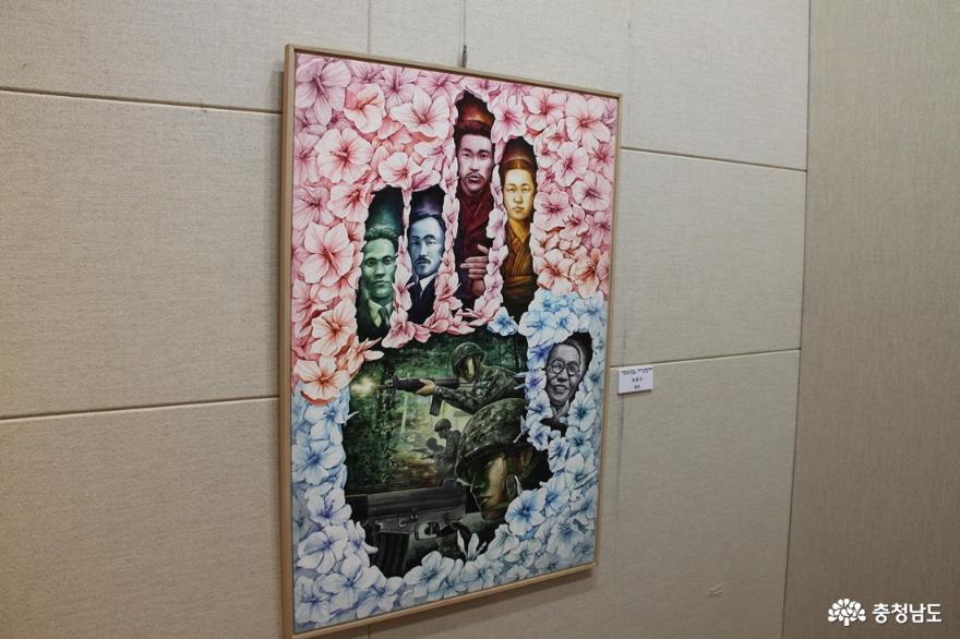 대한민국 호국미술대전 특별전시회 다녀왔습니다 사진