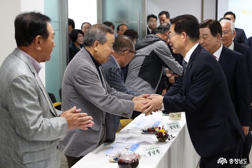 예산에 ‘바이오 융·복합 허브’ 조성 3