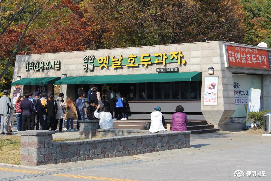 여기도 줄을 섰네요