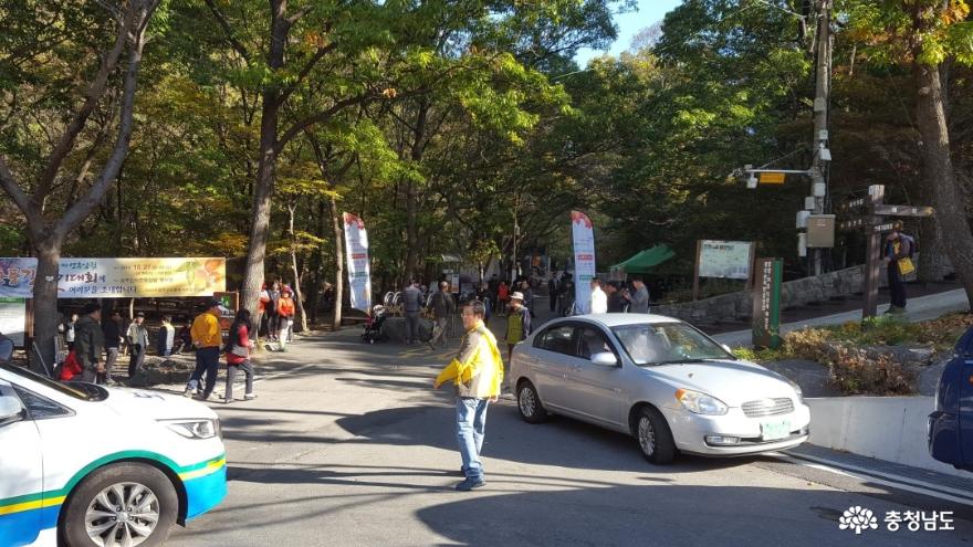 접수와 생수 제공