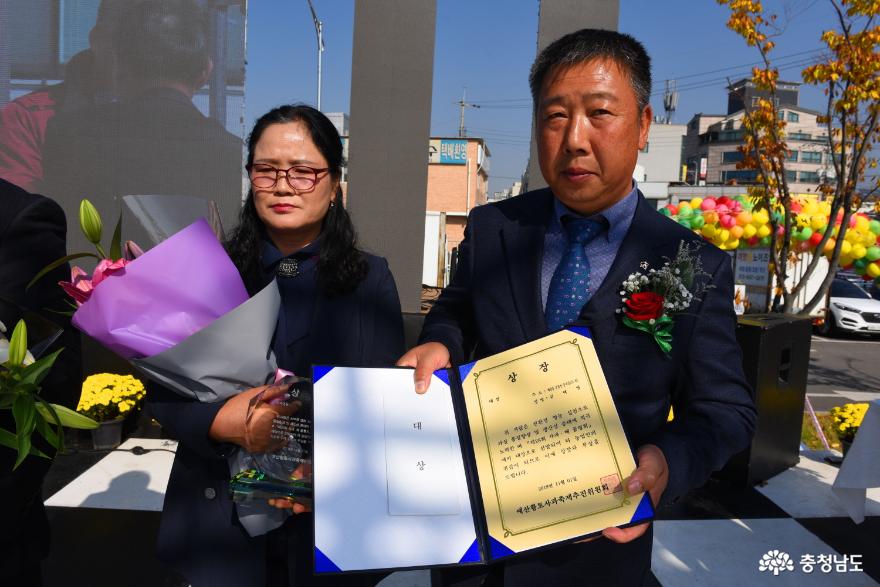 예산사과품평회 금상수상자