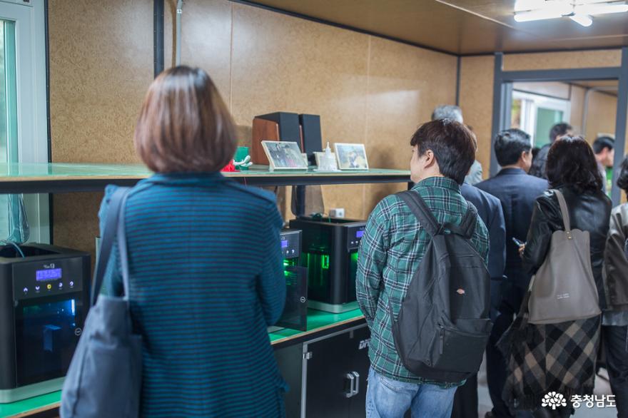 BCPF콘텐츠학교는 메이커스페이스 3D 프린터 제작실