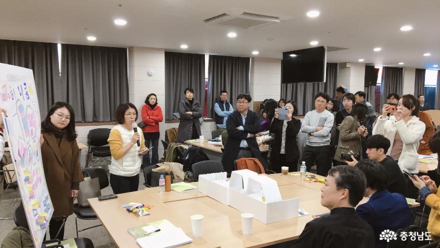 철학과 역할 이해로 한 발짝 나아가는 학교 공간혁신 2