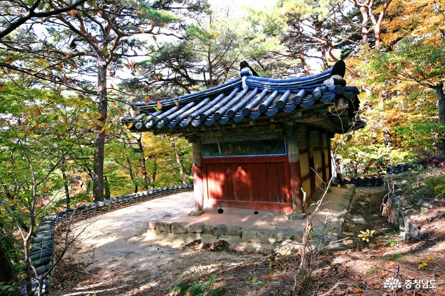 서산 가을여행 마음을 씻으며 오르는 개심사의 가을 사진