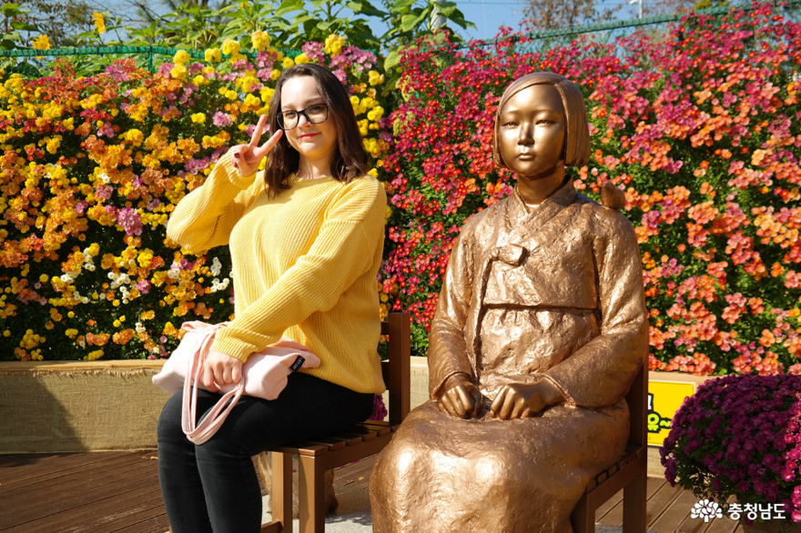 논산 시민공원 평화의소녀상