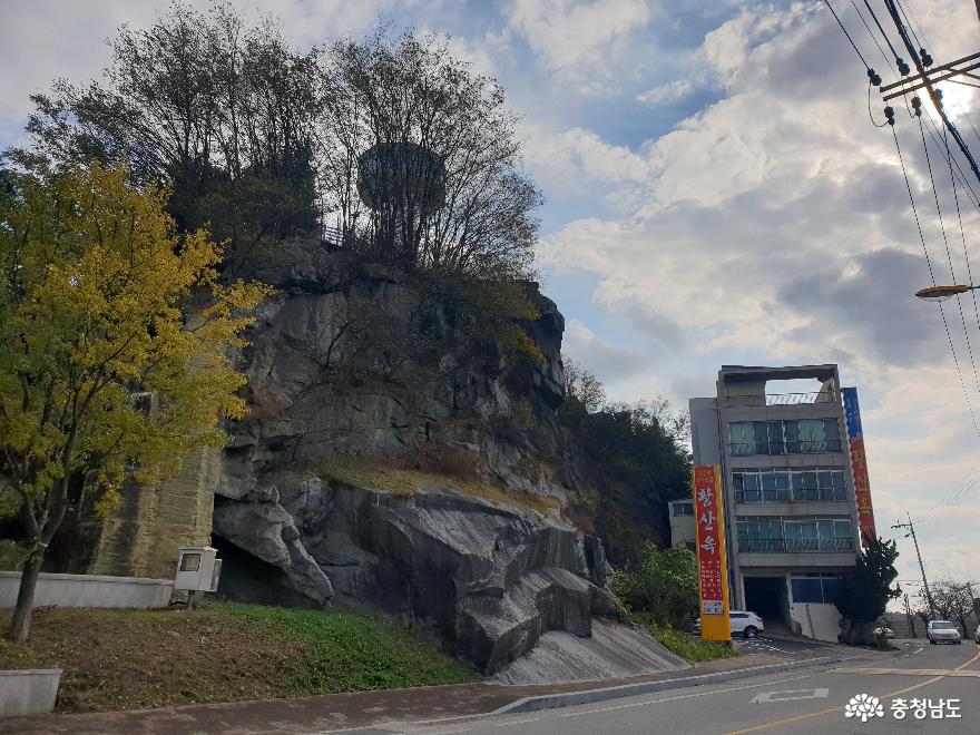 황산근린공원과 황산옥식당