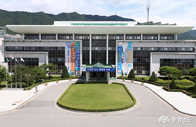 보령시, 내년도 유기질비료·토양개량제 접수 1