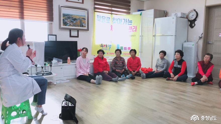 논산시, 마을로 찾아가는 노인결핵교육 실시 1