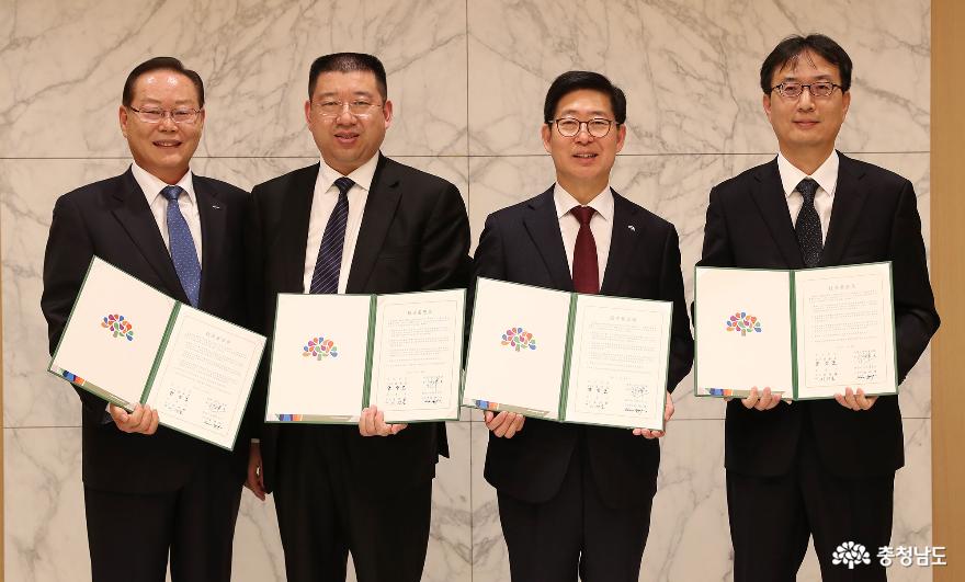 충남도 올해 14개 외투유치 목표 초과 2