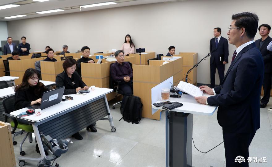 “공직기강 확립과 차질 없는 현안 추진” 당부 1