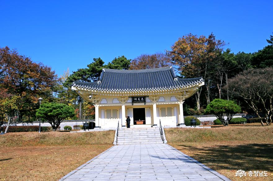 만추의 계절, 예산 가볼만한곳 윤봉길의사 유적 사진