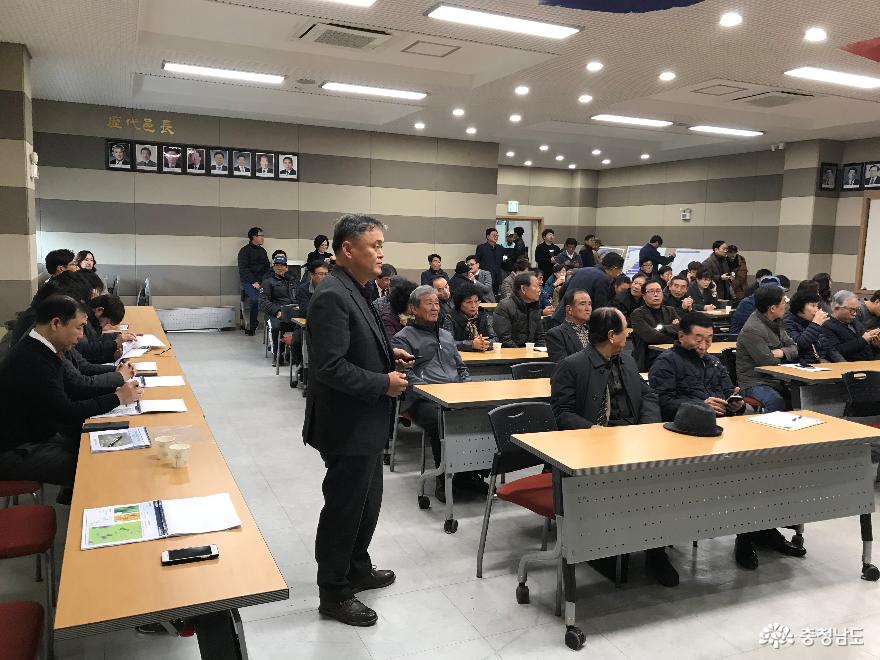 천안테크노파크 일반산업단지 합동설명회 개최 1