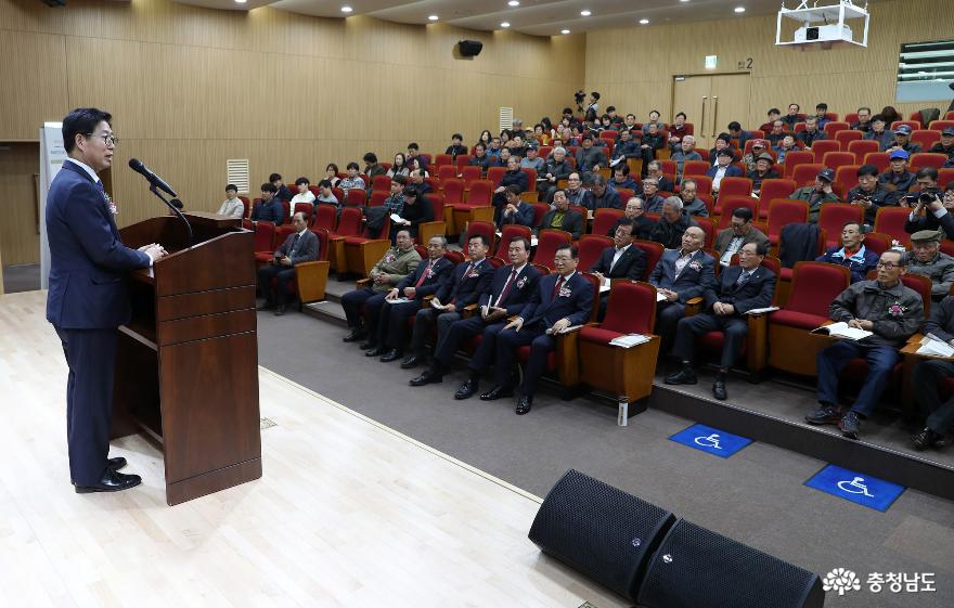 “백제부흥운동·주류성 가치 재조명” 2