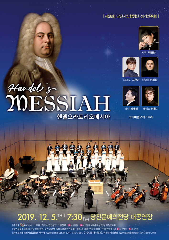문화행사 4