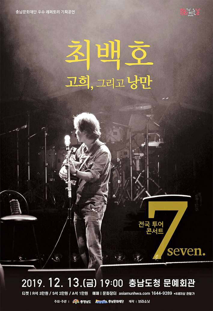 문화행사 9
